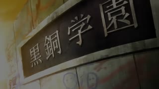 动漫