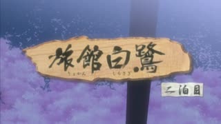 动漫