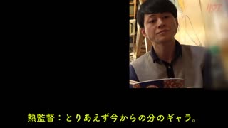 猎奇