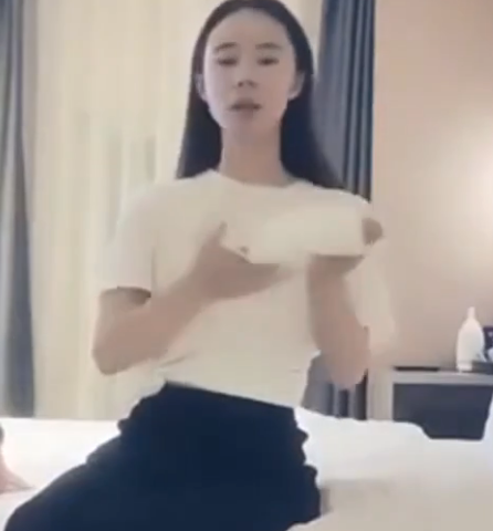 国产