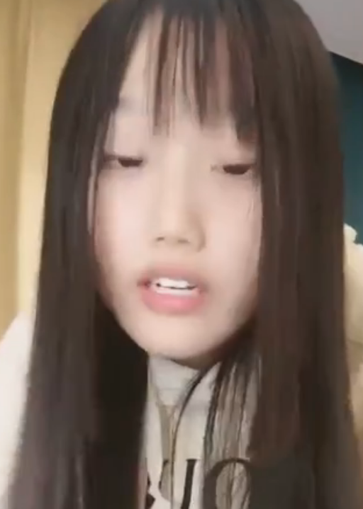 国产