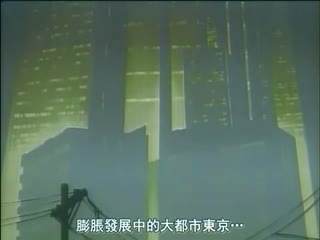 动漫