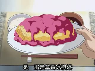动漫