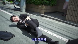 猎奇
