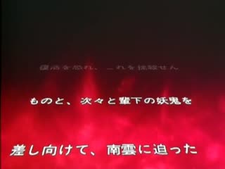 动漫