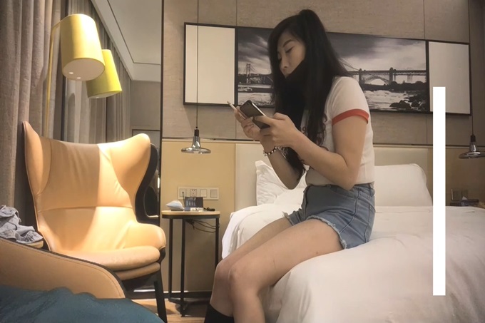 国产