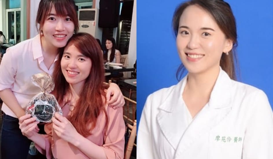 国产