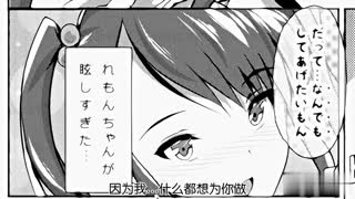 动漫