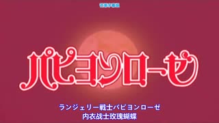 动漫