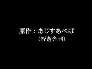 动漫