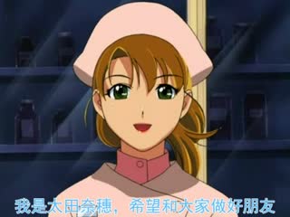 动漫