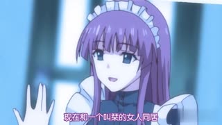 动漫