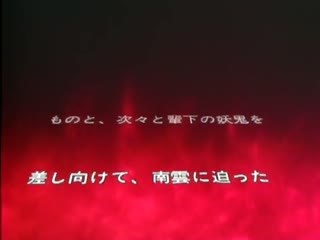 动漫