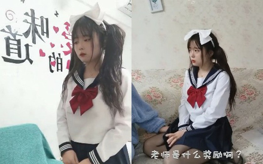 国产