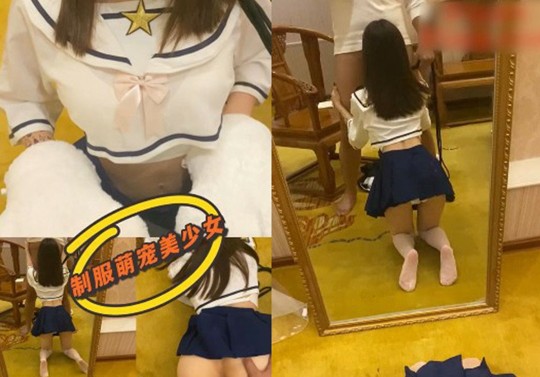 国产