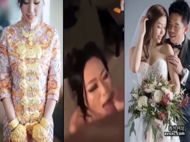 泄密