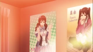 动漫