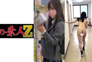 小众口味