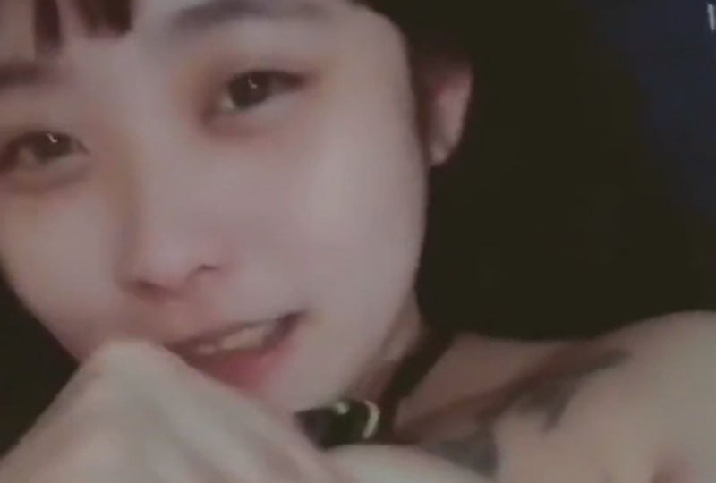 探花