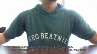猎奇