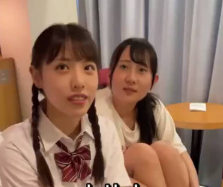 国产