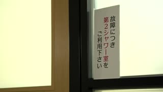 欧美