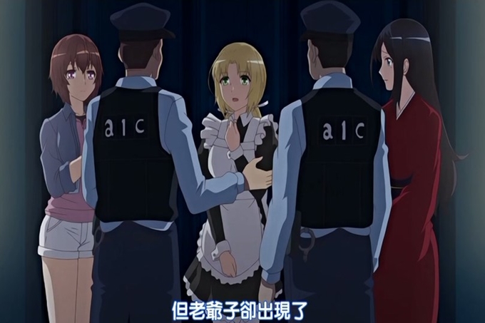 动漫