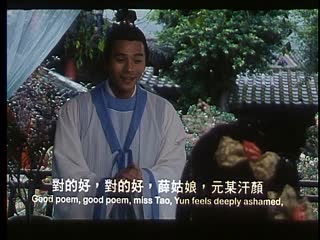 经典三级