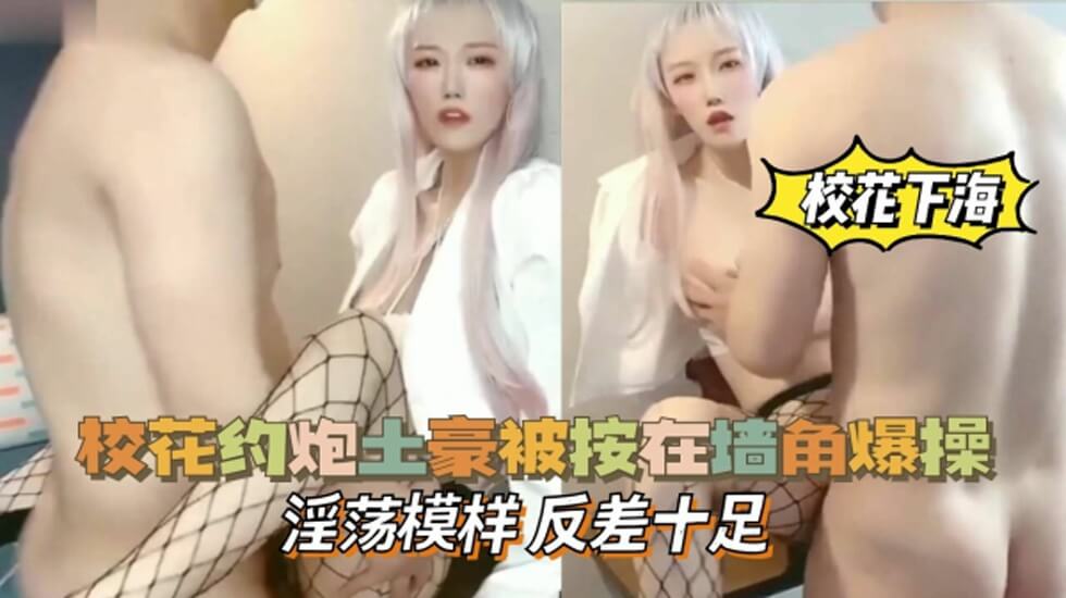 国产精选
