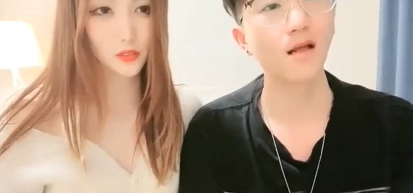 国产