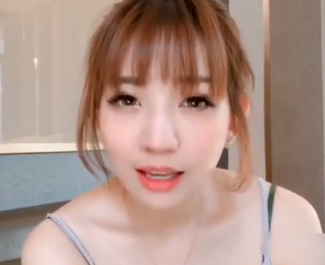 国产