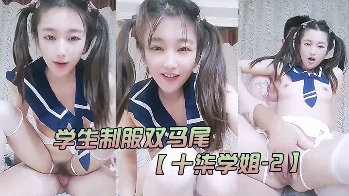 泄密