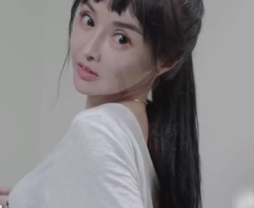 国产