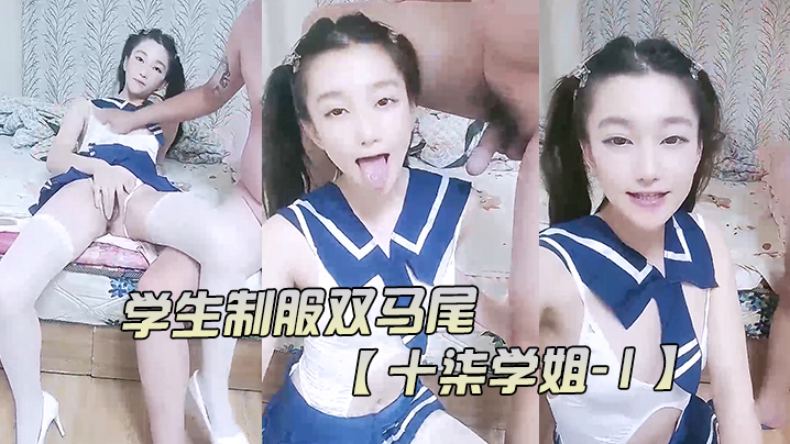 泄密
