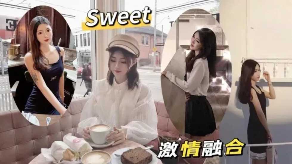 泄密