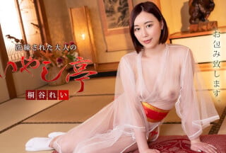 日本无码