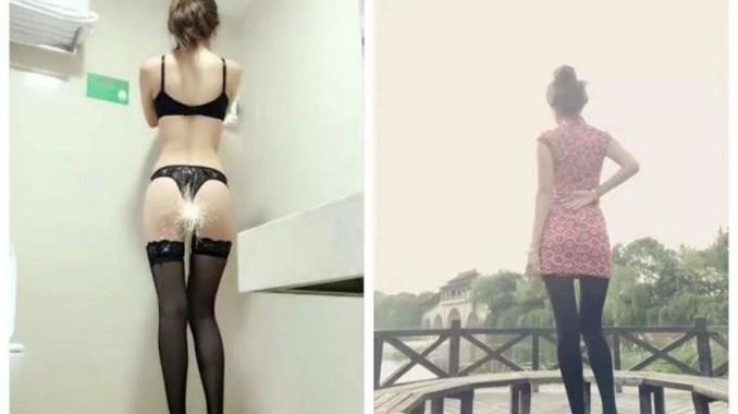 主播