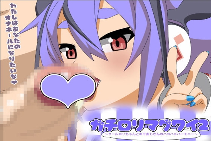 动漫