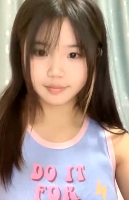 国产