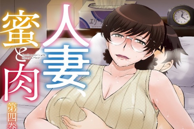 动漫
