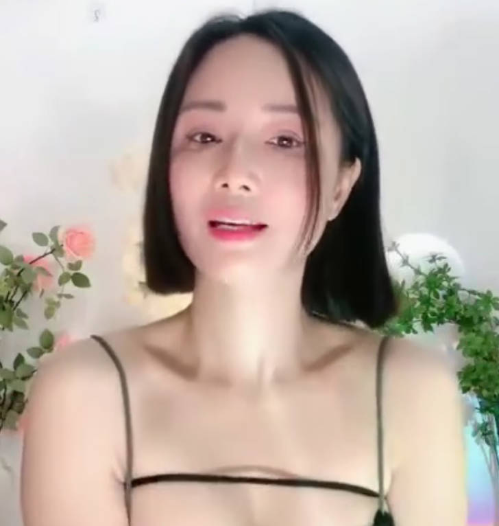 国产