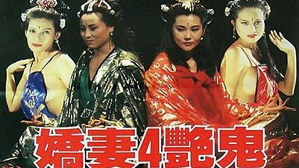国产精选