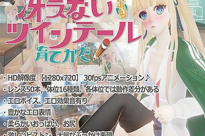 动漫