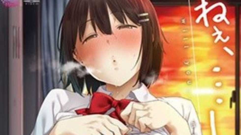 动漫