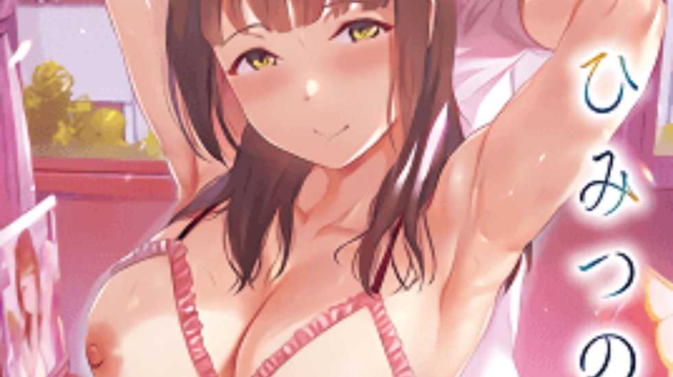 动漫