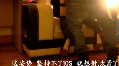 泄密