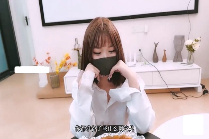 国产