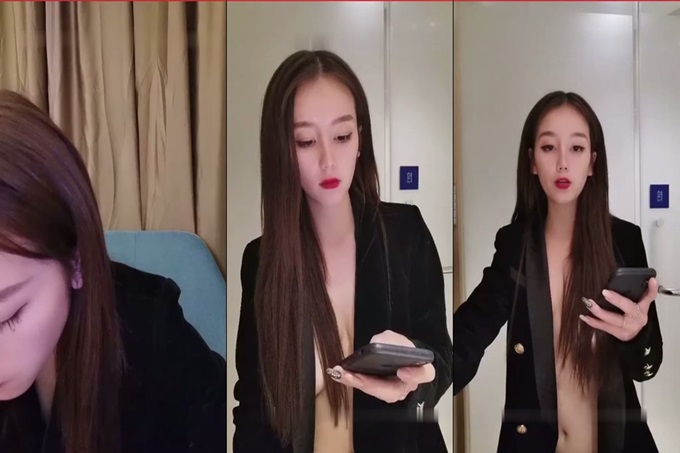国产