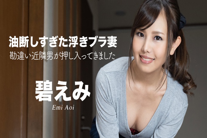 亚洲