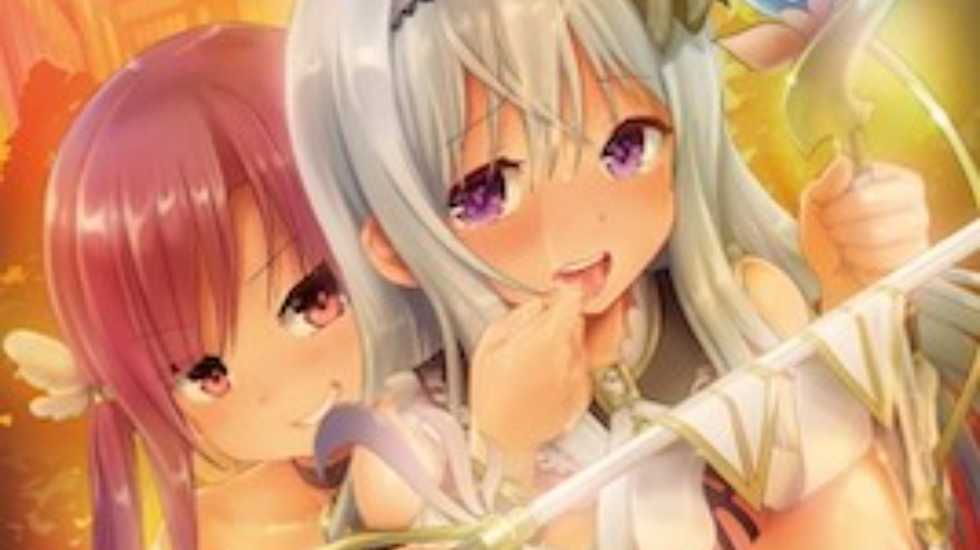动漫